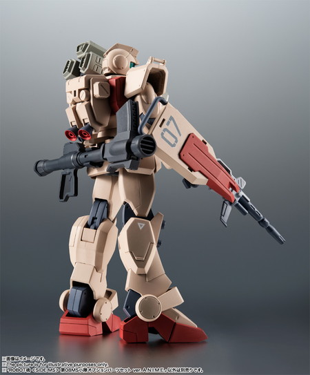 ROBOT魂 (SIDE MS) 第08MS小隊オプションパーツセット ver. A.N.I.M.E.