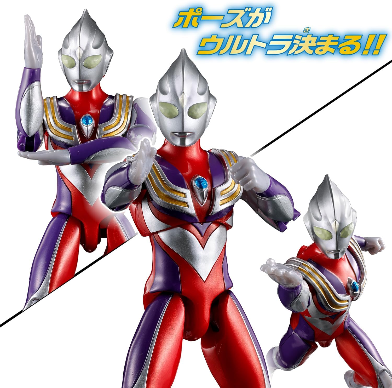 2026年1月31日発売 予約商品】ウルトラアクションフィギュアNEO