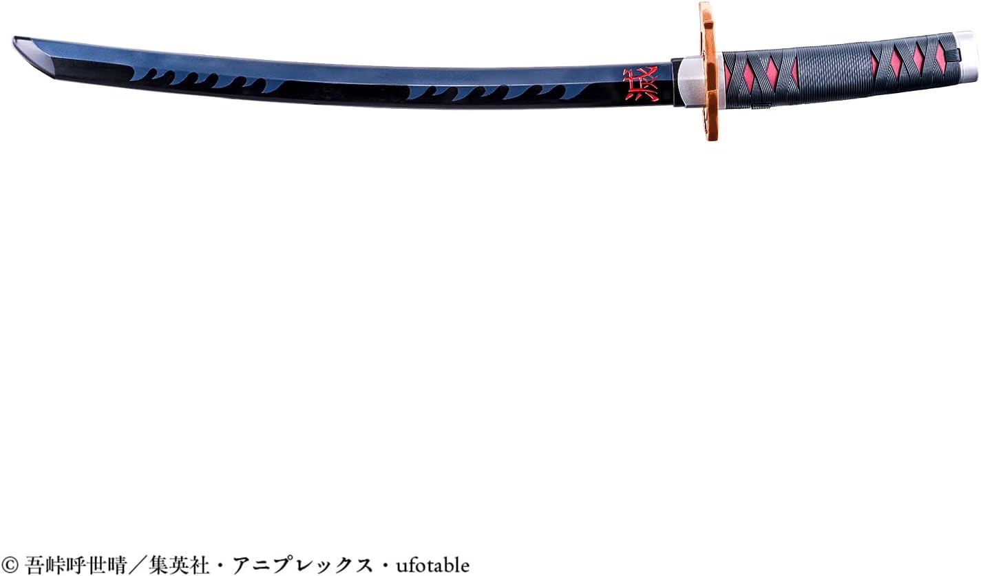 鬼滅の刃 DX日輪刀～竈門 炭治郎～ |ジャンルで探す,おもちゃ