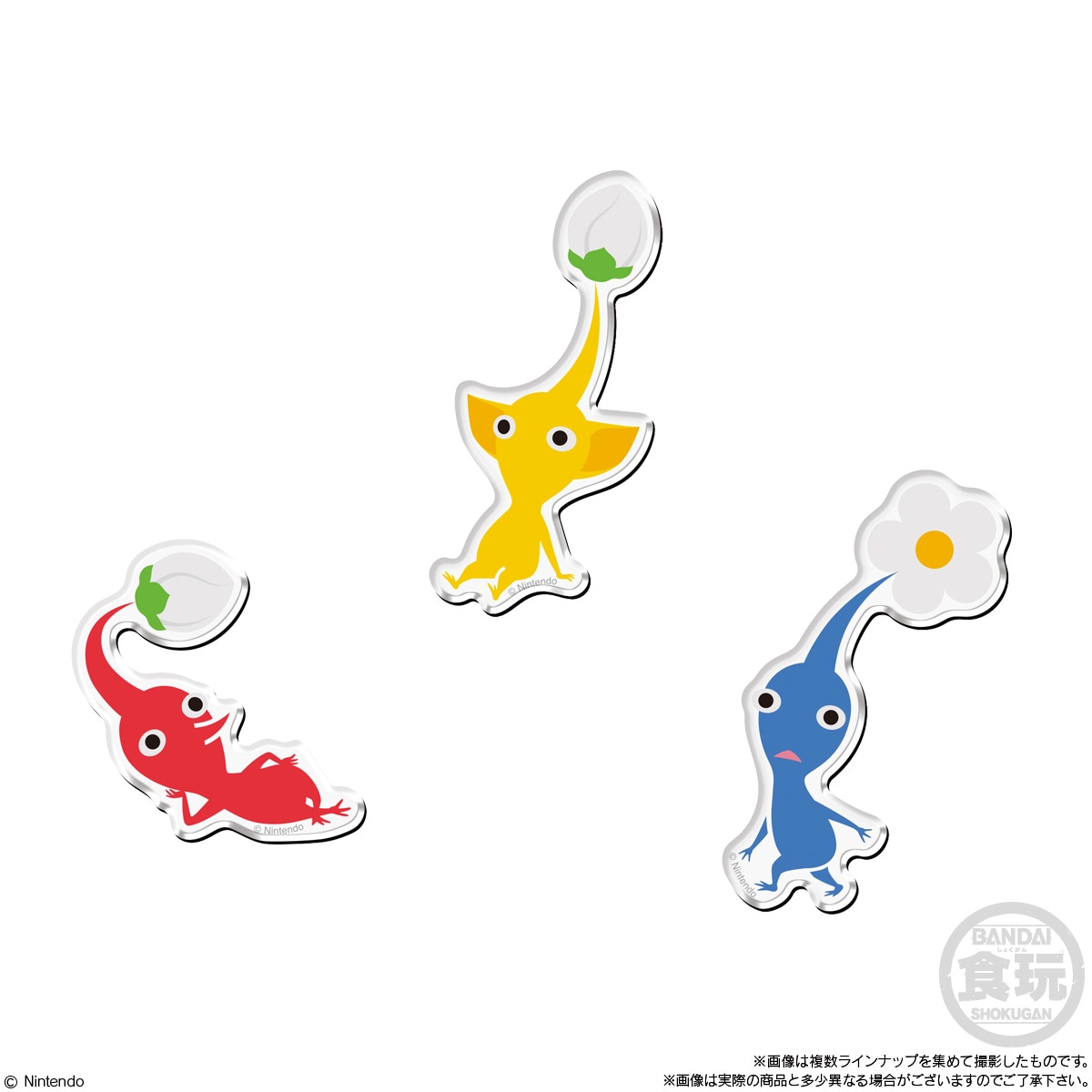 BOX】ピクミン キャラマグネッツ 14個入り (食玩) |ジャンルで探す