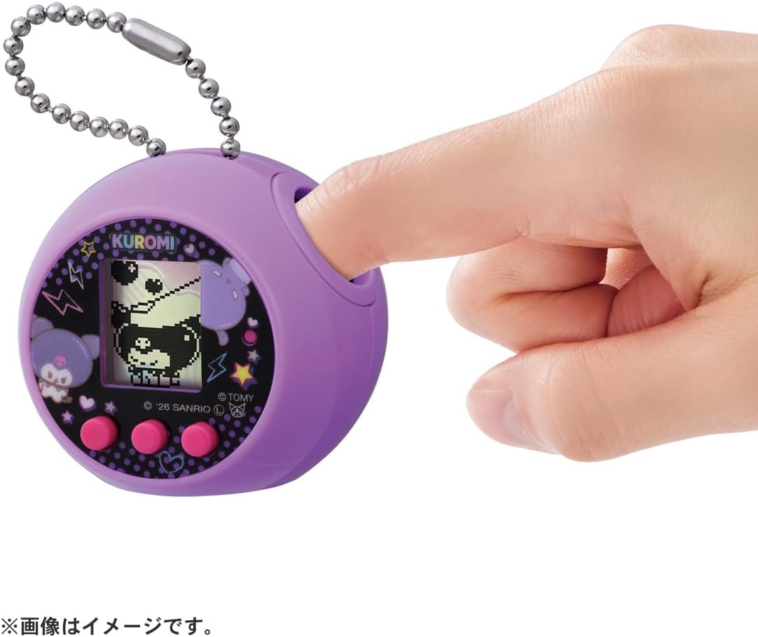 2026年6月27日発売 予約商品】ぷにコミュ クロミのぷにるんず