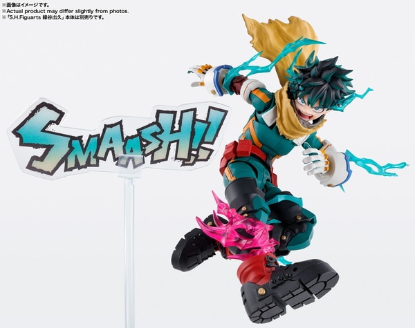 2025年3月予約】【送料無料対象外】S.H.フィギュアーツ 緑谷出久＆爆豪