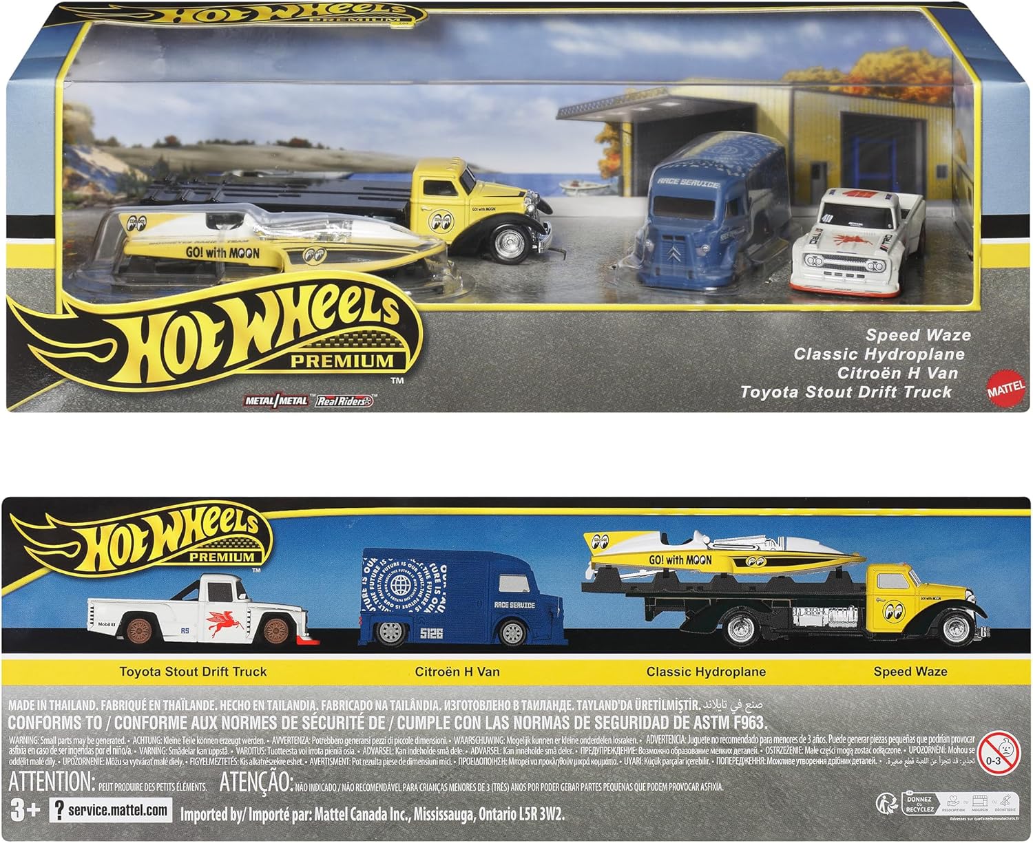 2024年11月下旬発売 予約商品】ホットウィール(Hot Wheels) プレミアム