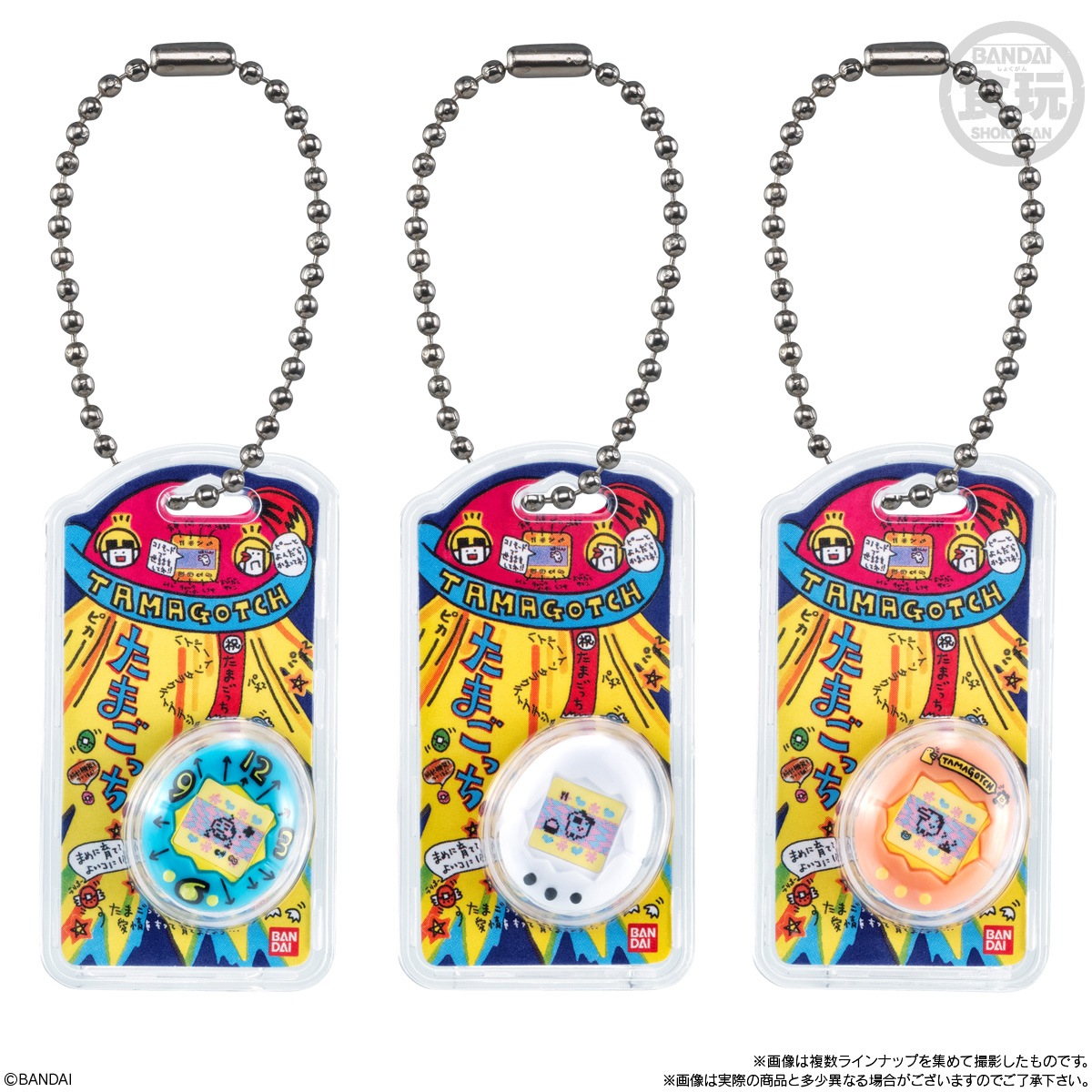 2025年6月再販 予約商品】【再販】【BOX】たまごっち おかしなたまご
