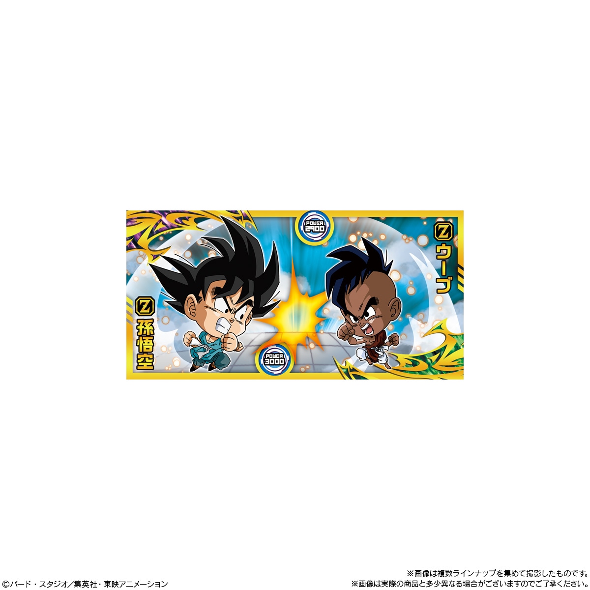 2026年3月発売 予約商品】【BOX】ドラゴンボール 超戦士シール