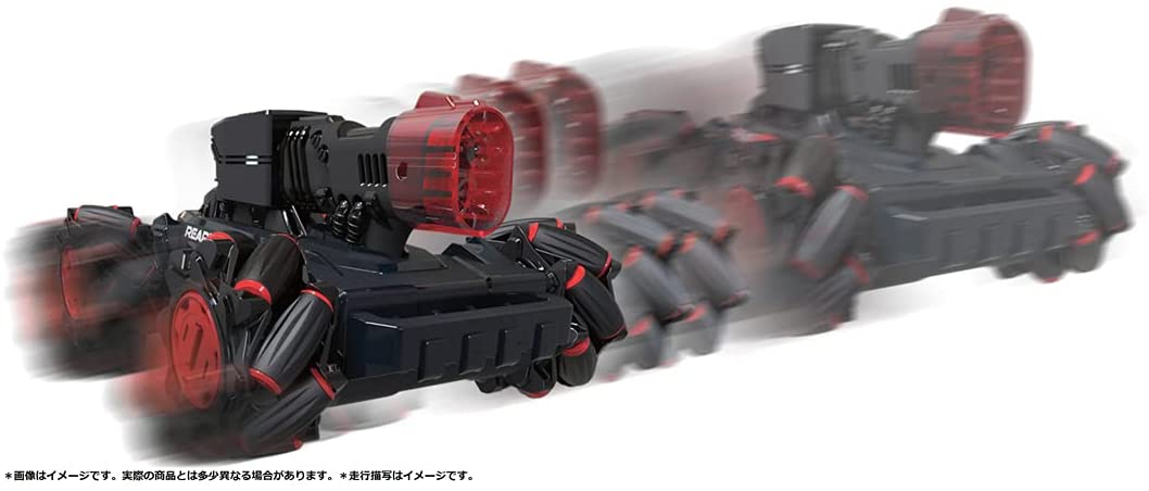 縦横無尽！ガンガンタンク レーザーバトルセット |ジャンルで探す