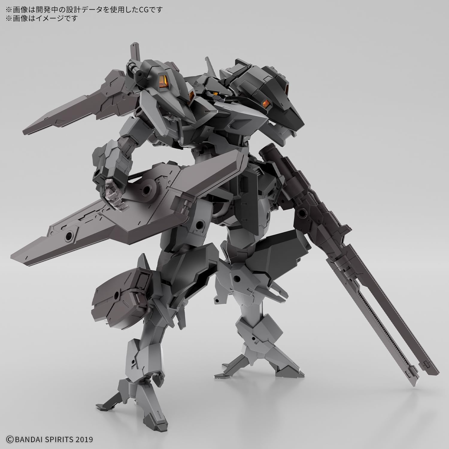 送料無料対象外】【2026年7月発売 予約商品】30MM 1/144 xEXM-000