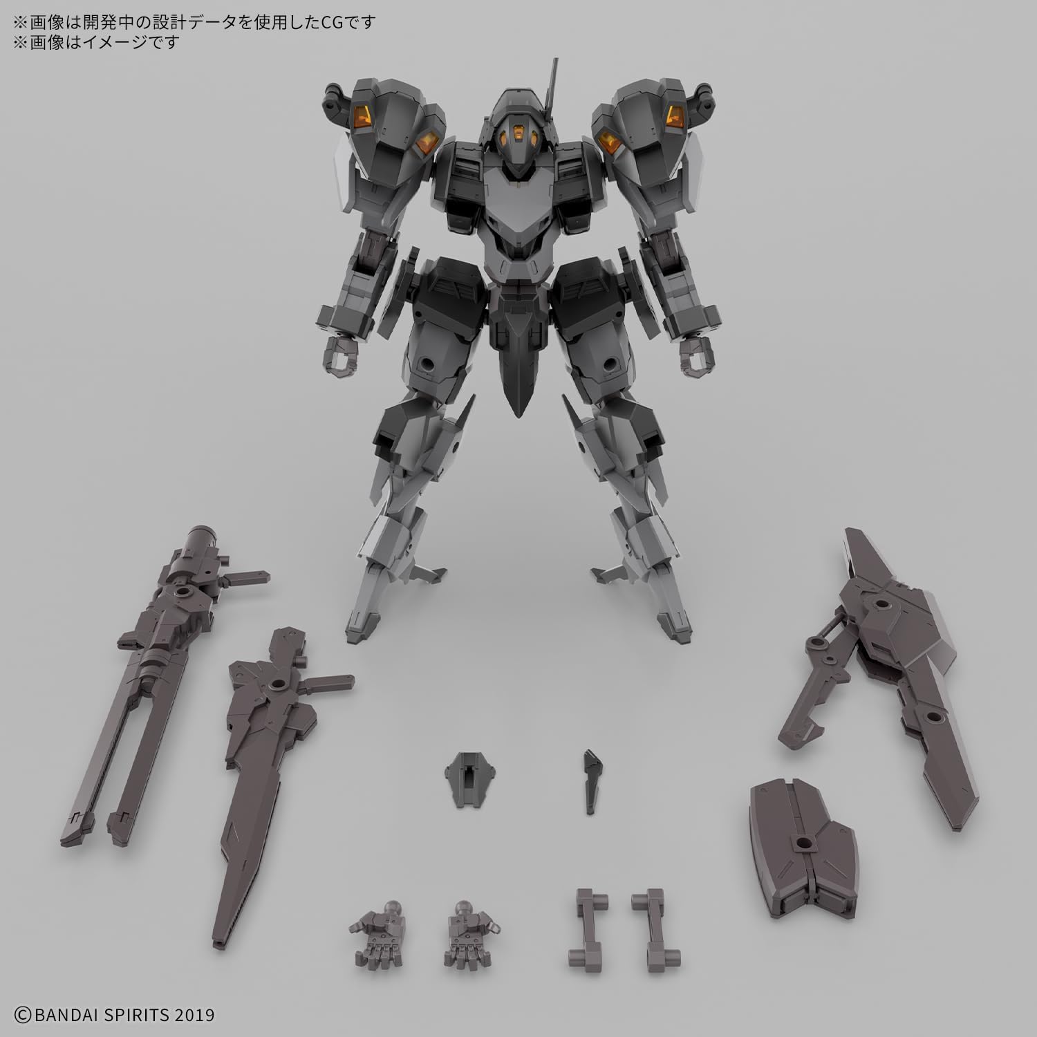 送料無料対象外】【2026年7月発売 予約商品】30MM 1/144 xEXM-000