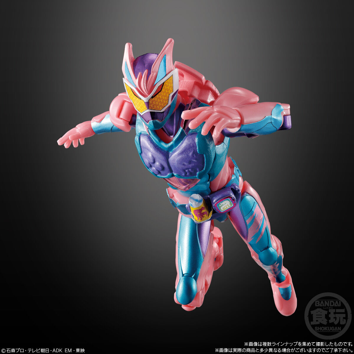 BOX】装動 仮面ライダーリバイス by4 (14個入) 食玩 (仮面ライダー