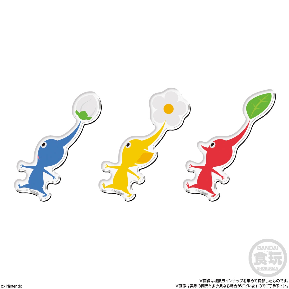 BOX】ピクミン キャラマグネッツ 14個入り (食玩) |ジャンルで探す