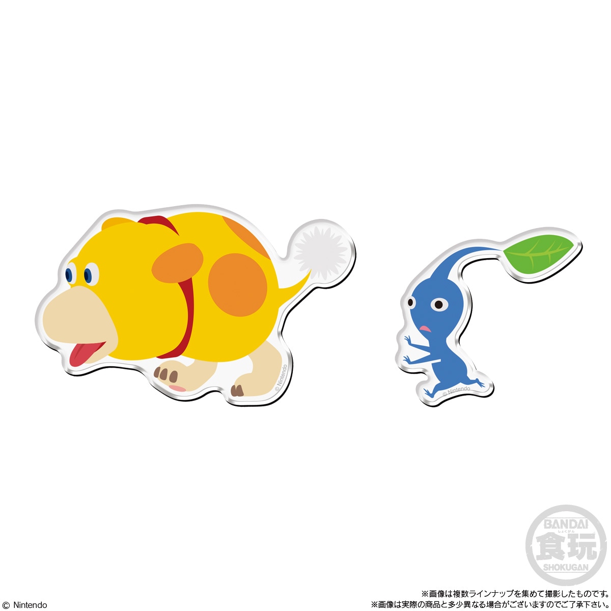 BOX】ピクミン キャラマグネッツ 14個入り (食玩) |ジャンルで探す