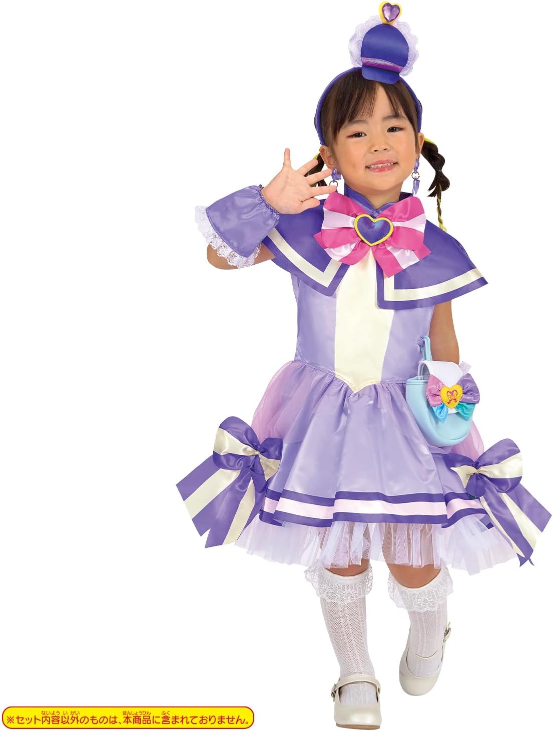 変身プリチューム キュアフレンディ わんだふるぷりきゅあ！ |ジャンル