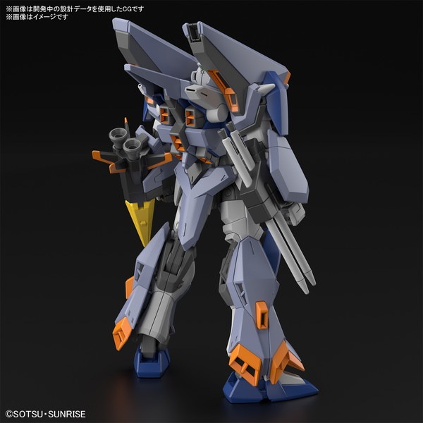 2025年9月予約】【送料無料対象外】HG 1/144 デュエルブリッツガンダム