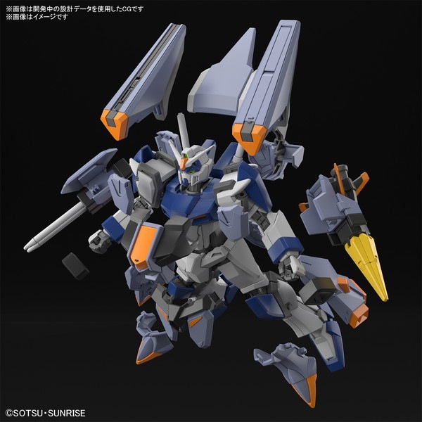 2025年9月予約】【送料無料対象外】HG 1/144 デュエルブリッツガンダム