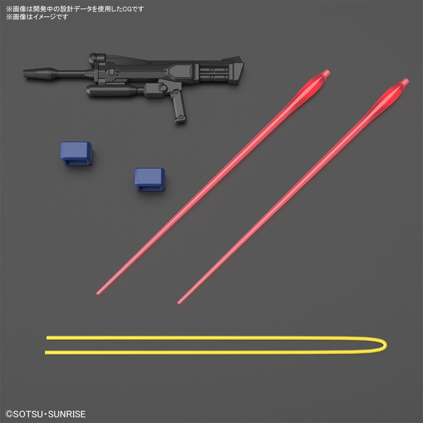 2025年9月予約】【送料無料対象外】HG 1/144 デュエルブリッツガンダム
