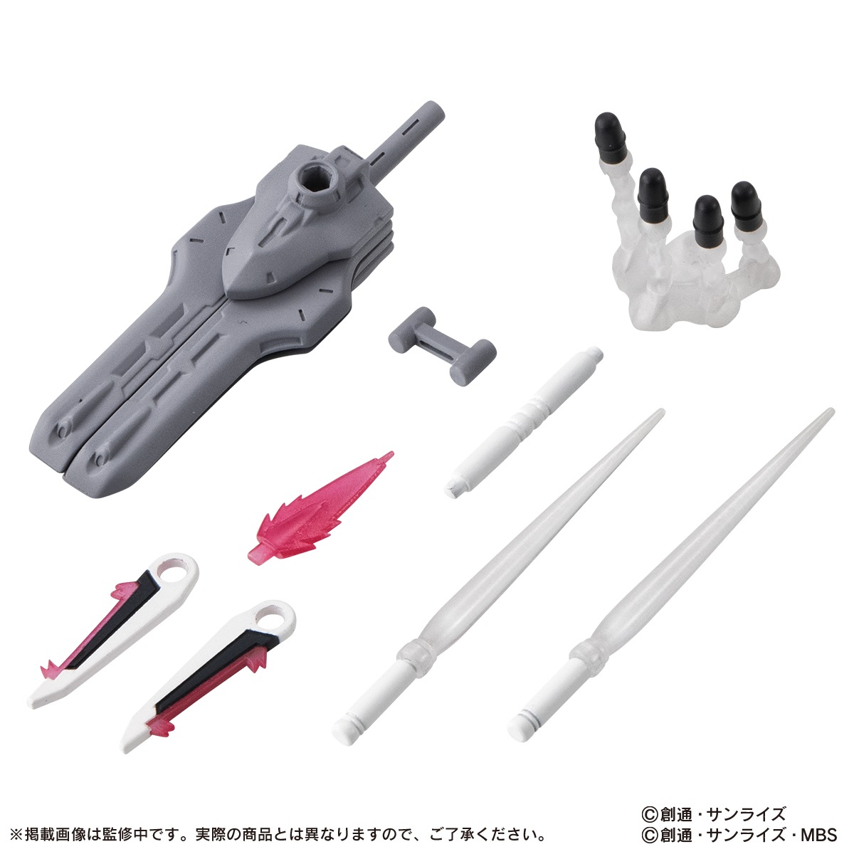 BOX 10個入り】機動戦士ガンダム MOBILE SUIT ENSEMBLE 27 |ジャンルで