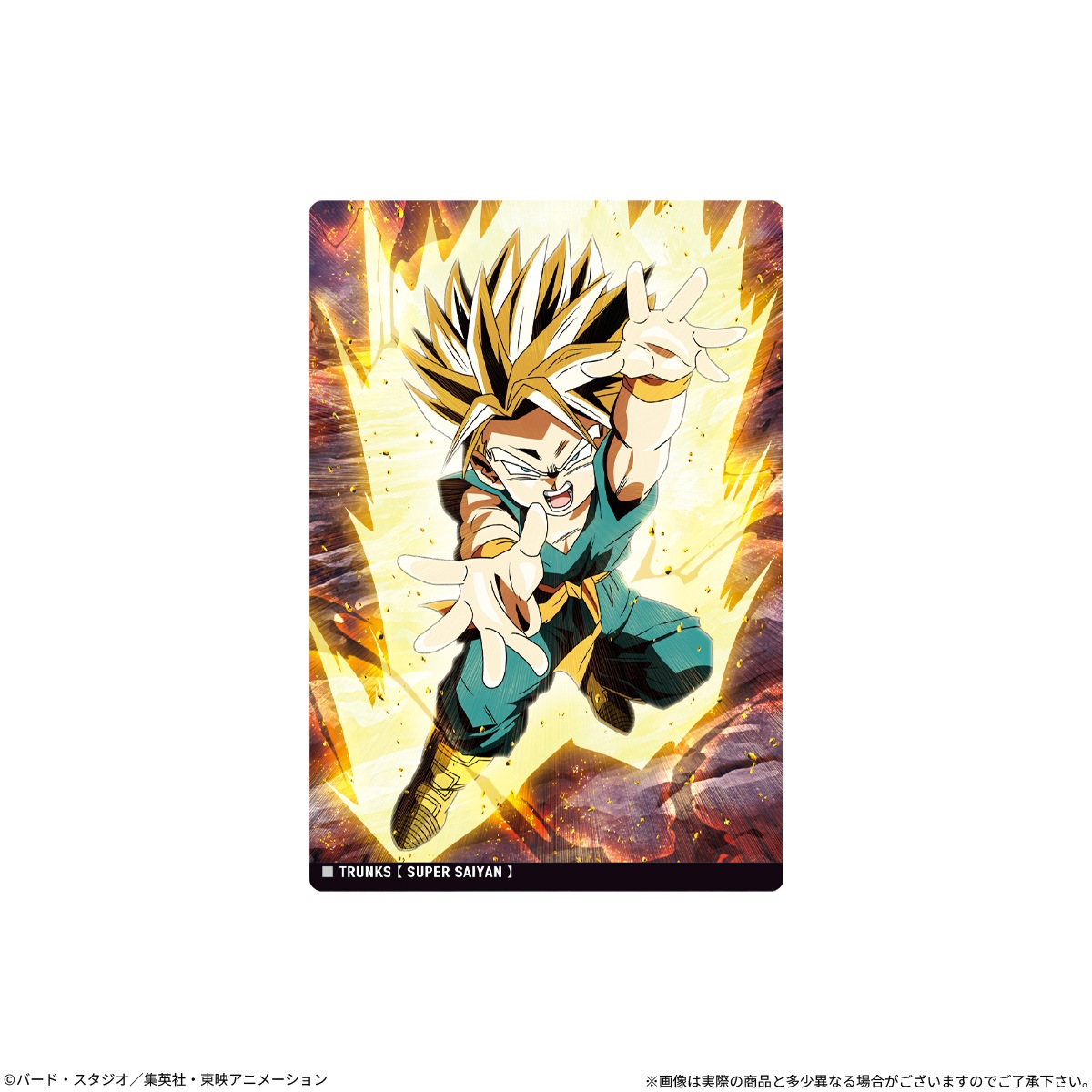 ドラゴンボール　イタジャガ　12枚セット 2026年12月発売 予約商品】【BOX】イタジャガドラゴンボール vol.11 20