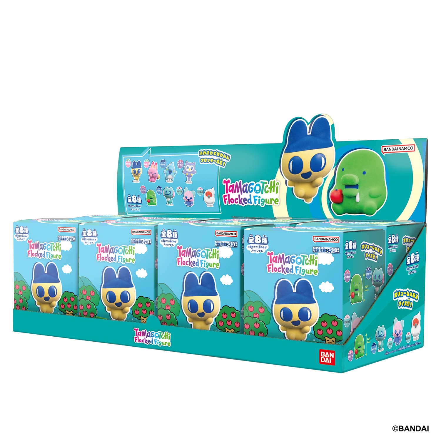 2026年9月19日発売 予約商品】【BOX】Tamagotchi Flocked Figure