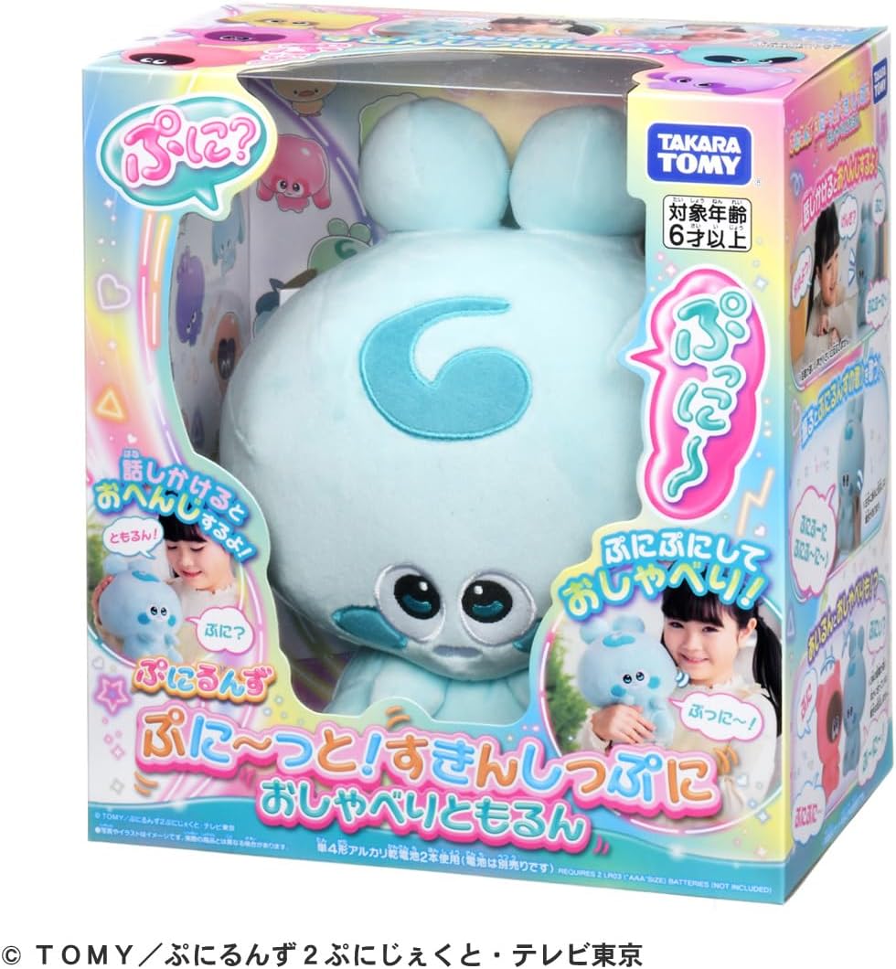 ともるん Amazon.co.jp: タカラトミー(TAKARA TOMY) ぷにるんず ぷに~っと! すき