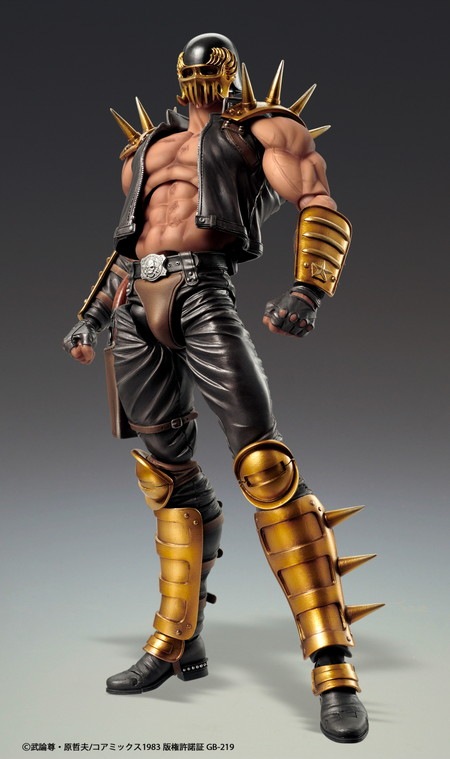新品未開封】超像可動 ジャギ 「北斗の拳」 |ジャンルで探す