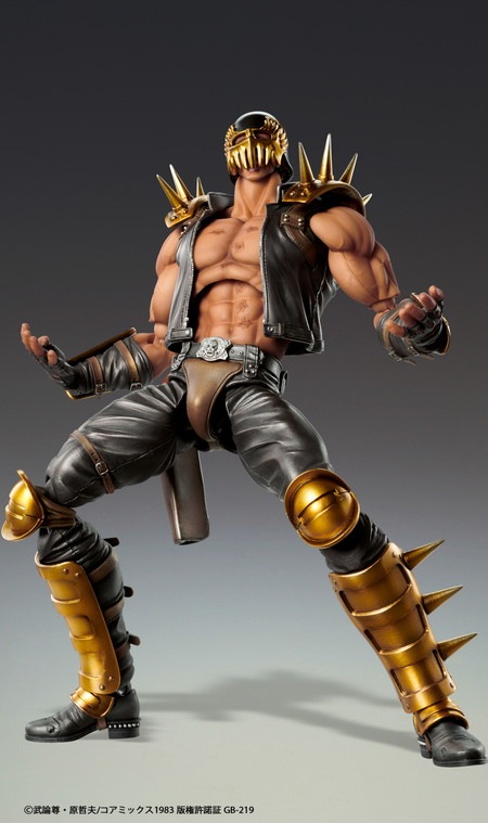 北斗の拳フィギュア 新品未開封】超像可動 ジャギ 「北斗の拳」 |ジャンルで探す