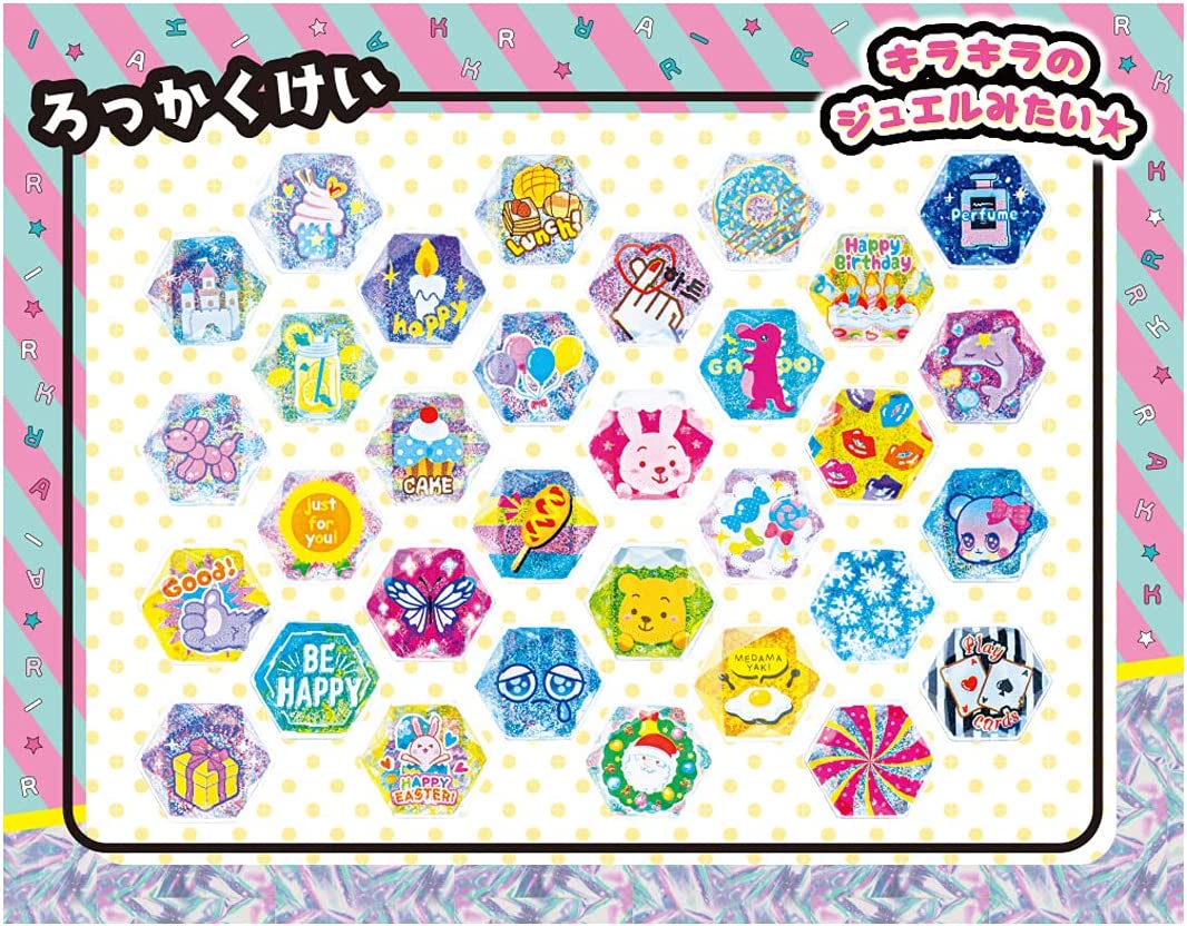 新品 キラガチャシール DX ボンボンドロップシール キラ☆ガチャシール DX |ジャンルで探す,おもちゃ | フィギュア