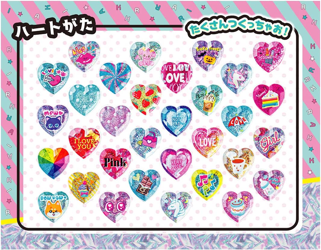 未開封　キラガチャシールDX キラ☆ガチャシール DX |ジャンルで探す,おもちゃ | フィギュア