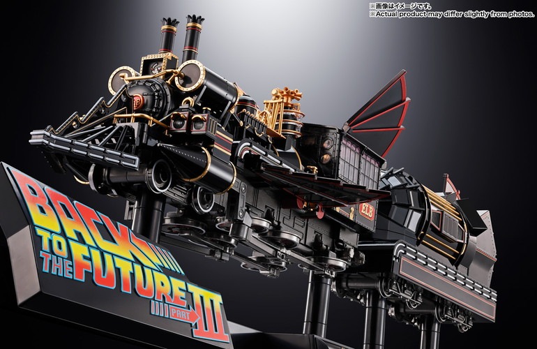 2025年12月発売 予約商品】超合金 TIME TRAIN 「BACK TO THE FUTURE