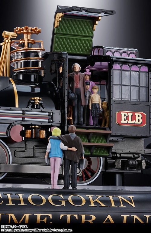 2025年12月発売 予約商品】超合金 TIME TRAIN 「BACK TO THE FUTURE