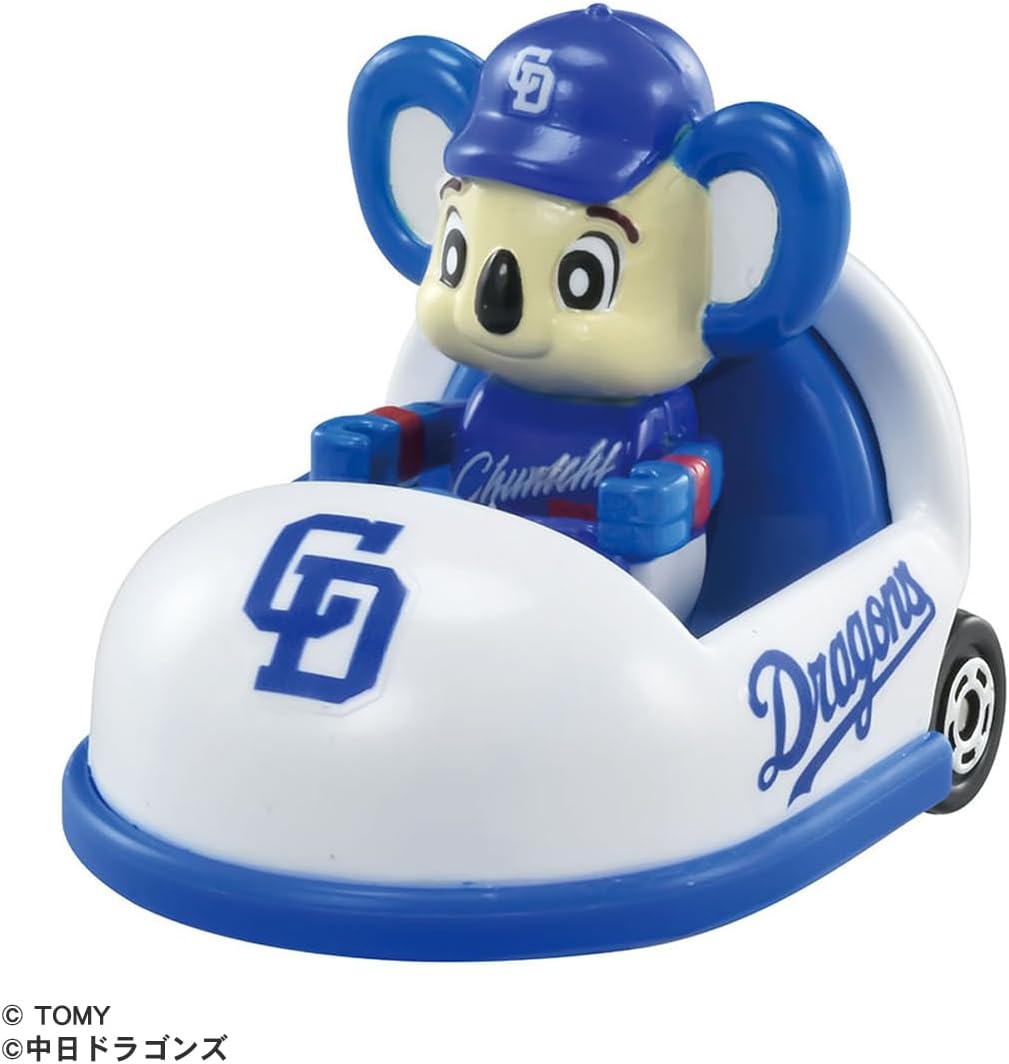 中日ドラゴンズ マスコットカー 「プロ野球トミカ2025」 |ジャンルで