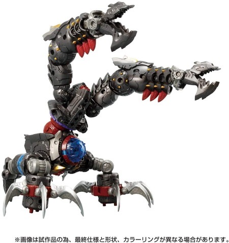 DA-58 ワルダロス＜ソルジャータイプ＞ 「ダイアクロン」 |ジャンルで