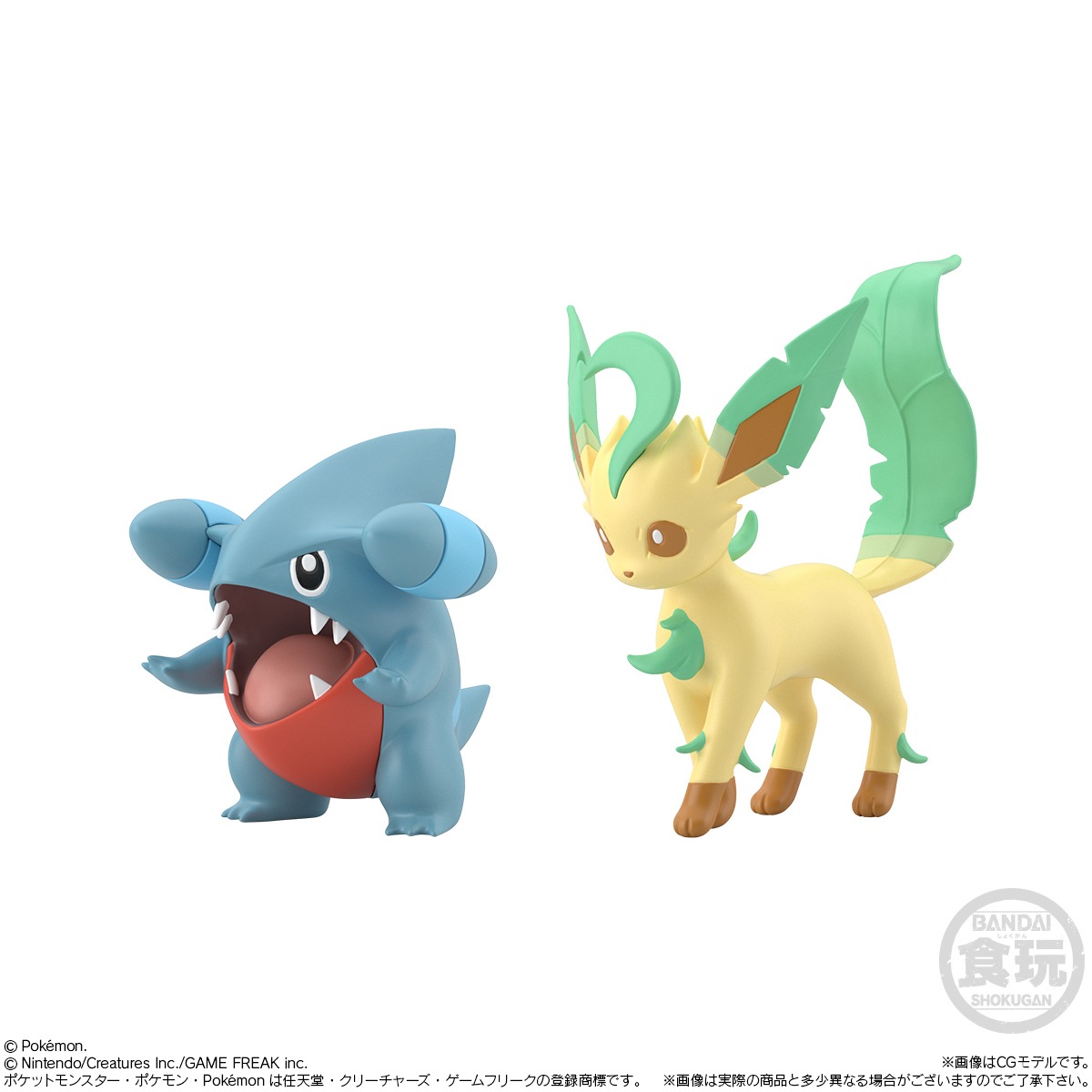22年6月発売 予約商品 Box ポケモンスケールワールド シンオウ地方2 セット 1個入り 食玩 ジャンルで探す おもちゃ フィギュア ホビー通販バトンストア 22年6月発売 予約商品 Box ポケモンスケールワールド シンオウ地方2 セット 1個入り 食玩 ジャンルで探す おもちゃ フィギュア ホビー通販バトンストア