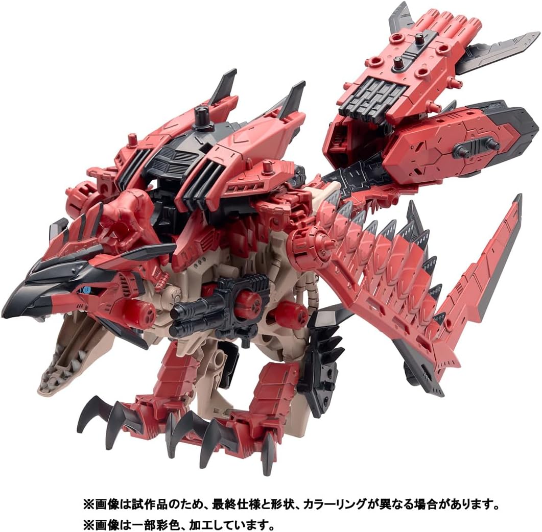 ZOIDS ゾイド ソニックバード レウス |ジャンルで探す,おもちゃ