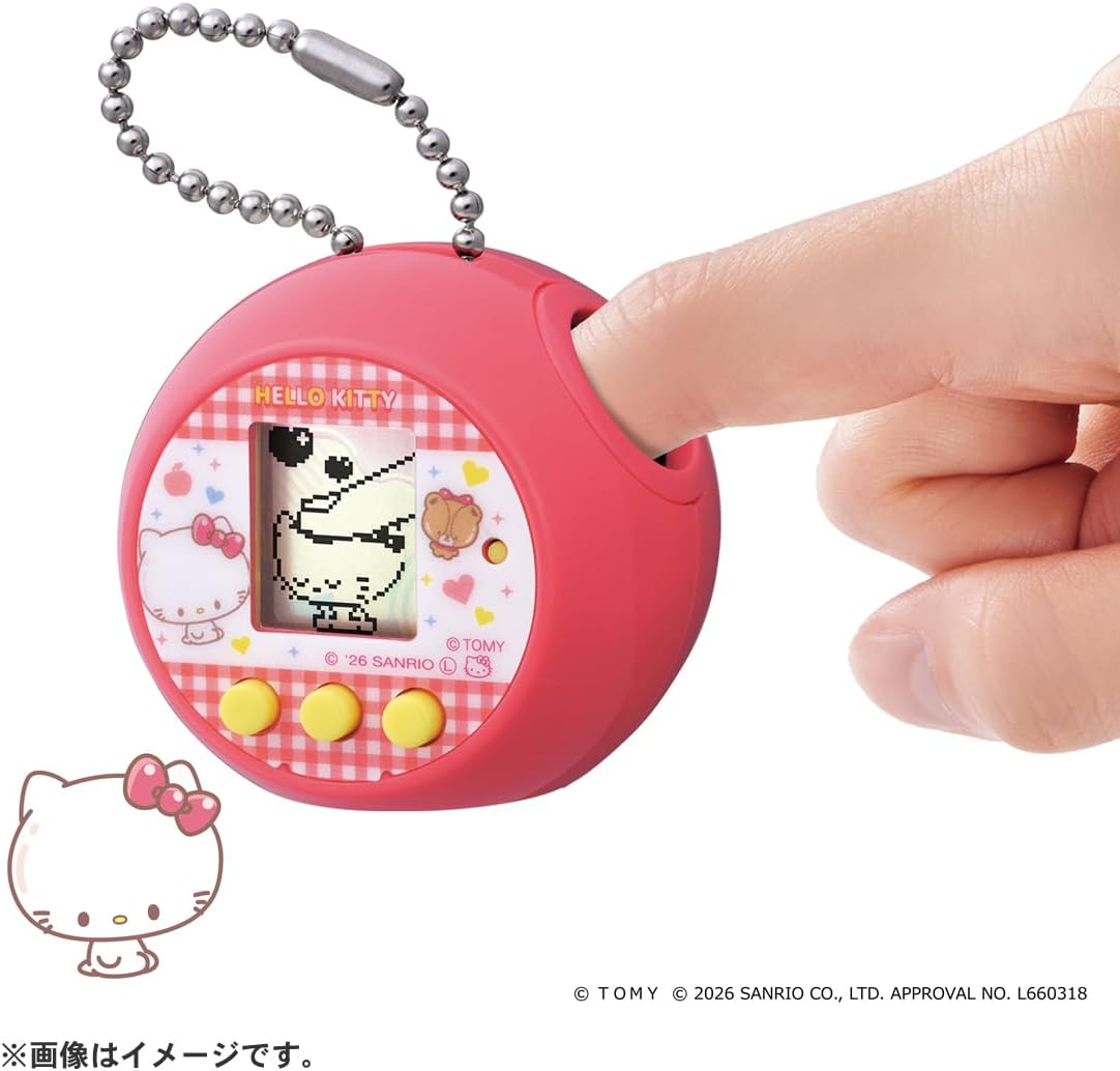 ぷにコミュ ハローキティのぷにるんず |ジャンルで探す,おもちゃ