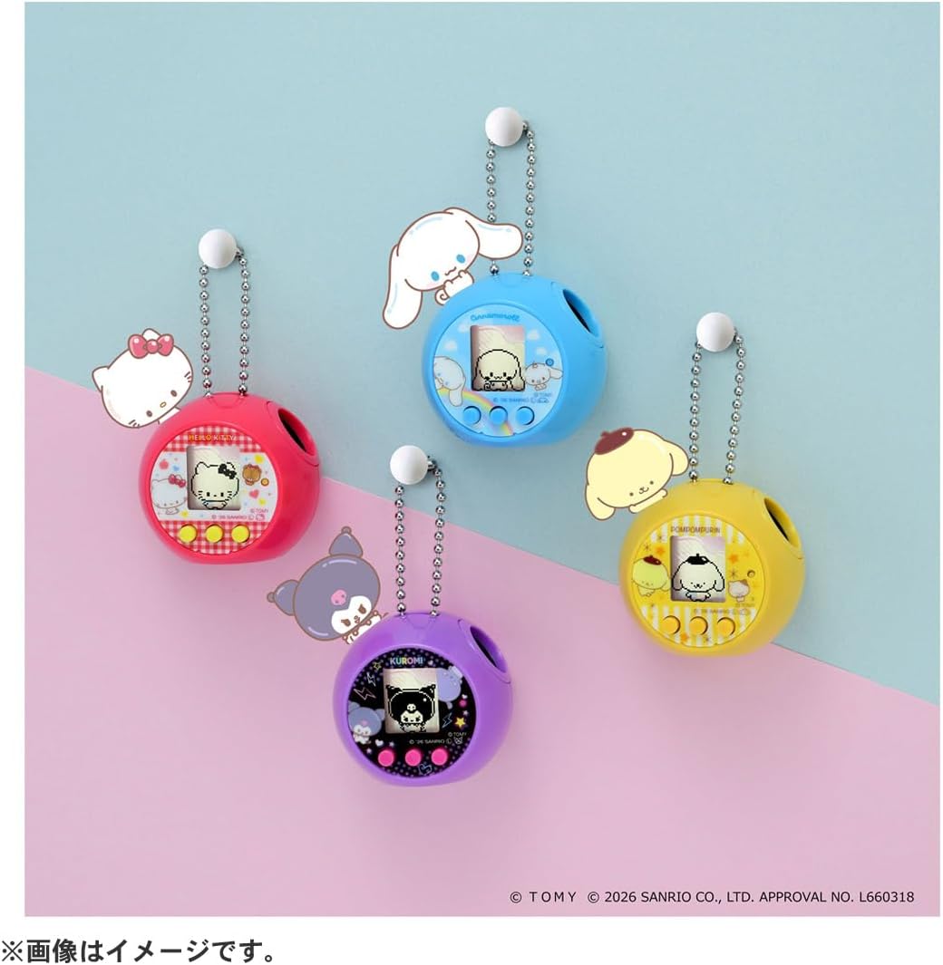 ぷにコミュ ハローキティのぷにるんず |ジャンルで探す,おもちゃ