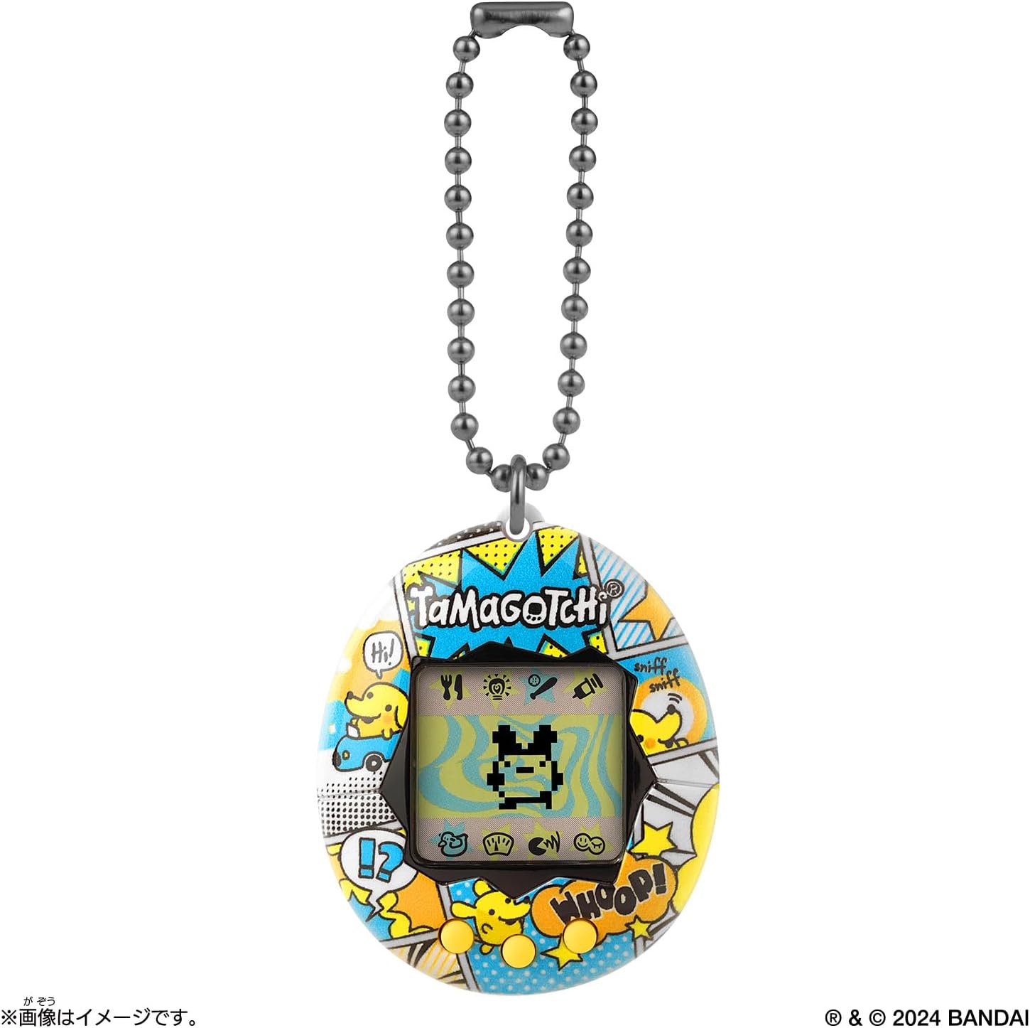 Original Tamagotchi Pochitchi Comic Book オリジナルたまごっち