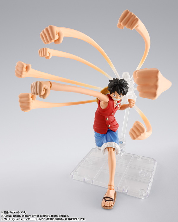 新品未開封】S.H.フィギュアーツ モンキー・D・ルフィ -冒険の夜明け