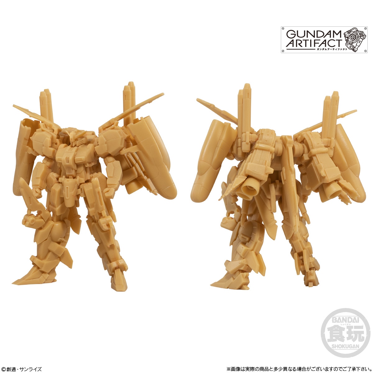 再販】【BOX】ガンダムアーティファクト第1弾 10個入り(食玩
