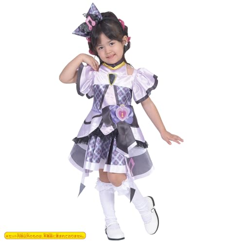 変身プリチューム キュアキッス キミとアイドルプリキュア♪ |ジャンル