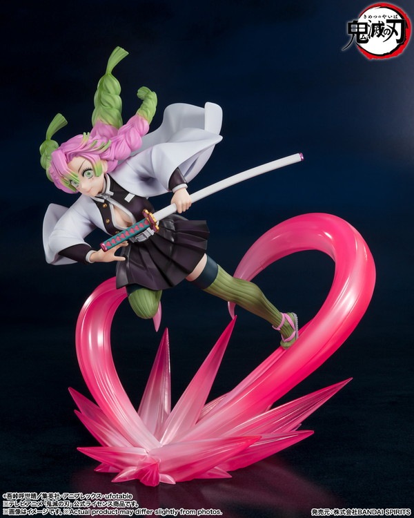 2023年9月予約】フィギュアーツZERO 甘露寺蜜璃 「鬼滅の刃