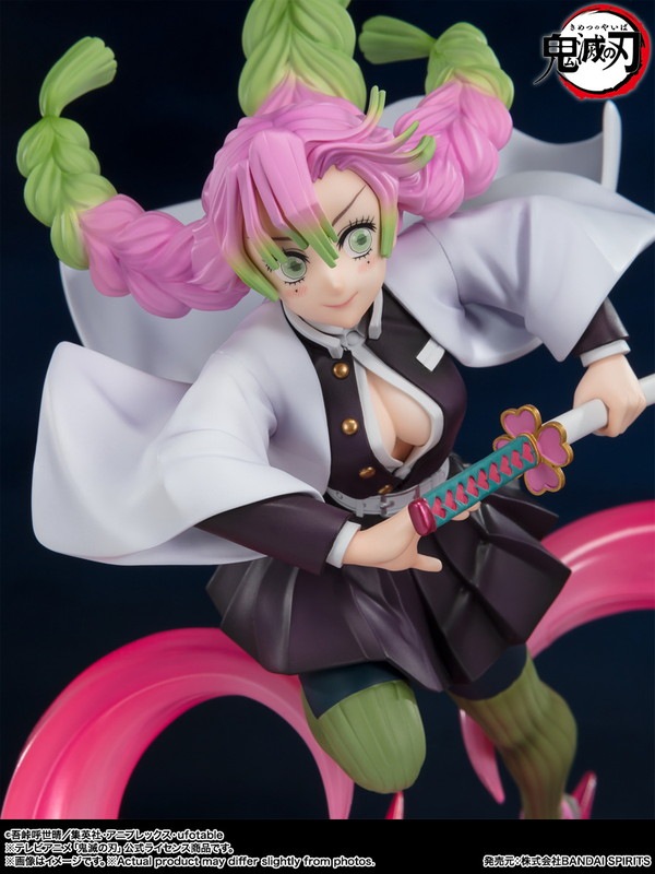 Figuarts ZERO 鬼滅の刃 甘露寺蜜璃 フィギュア 2023年9月予約】フィギュアーツZERO 甘露寺蜜璃 「鬼滅の刃