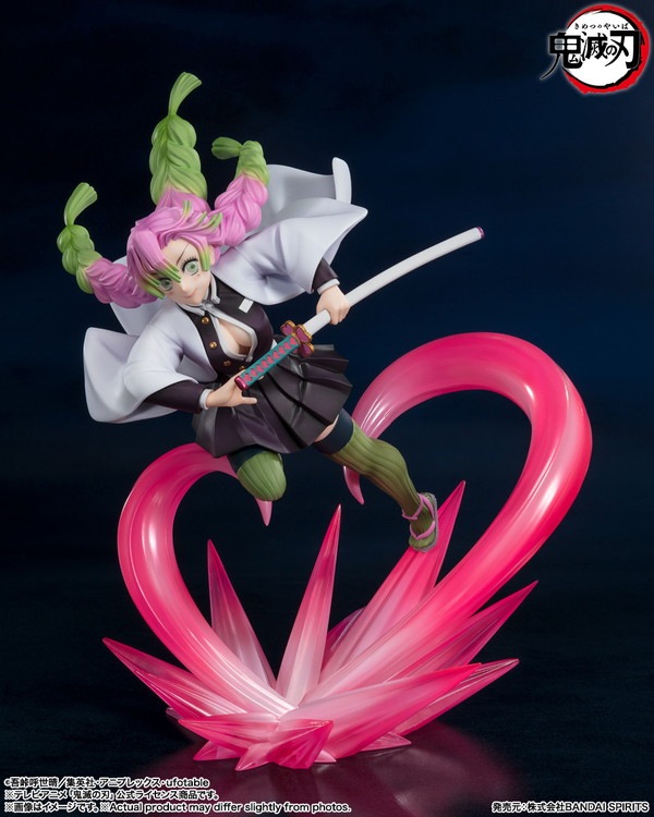 2023年9月予約】フィギュアーツZERO 甘露寺蜜璃 「鬼滅の刃