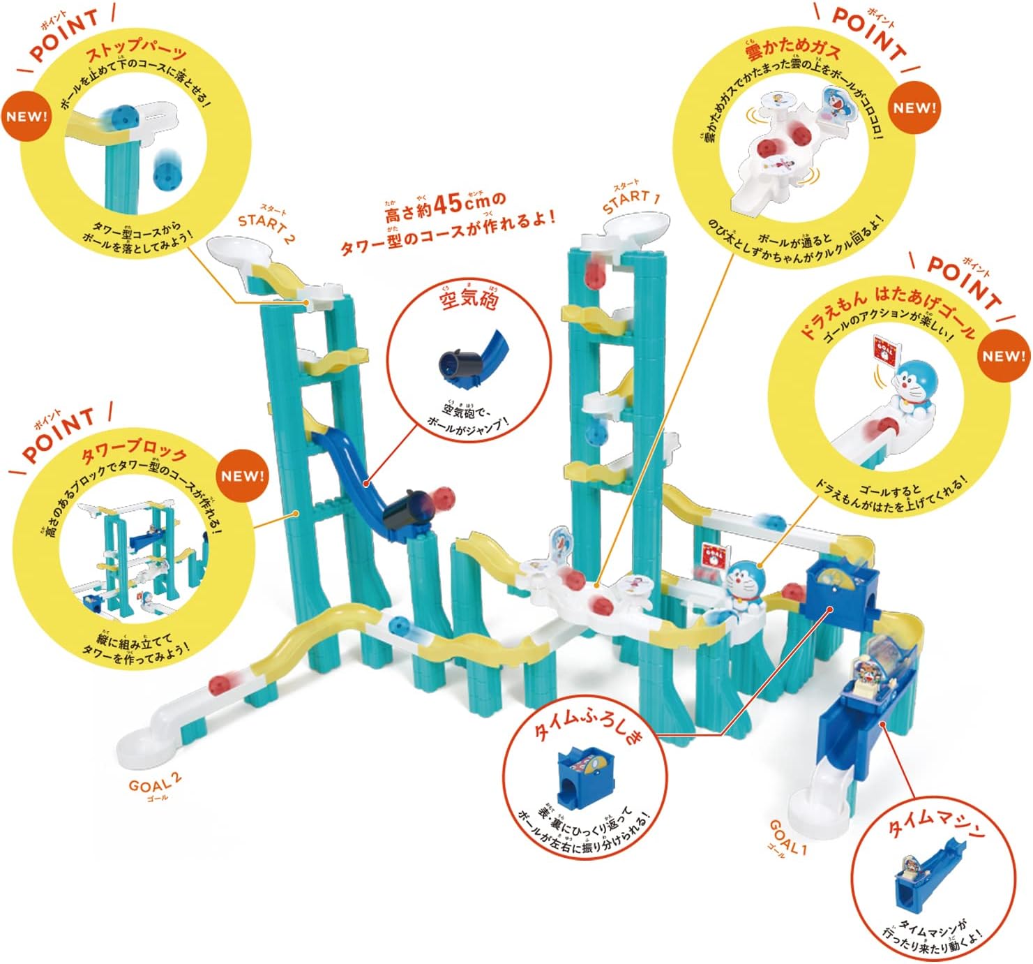 4_000000026459.jpg?1688387741