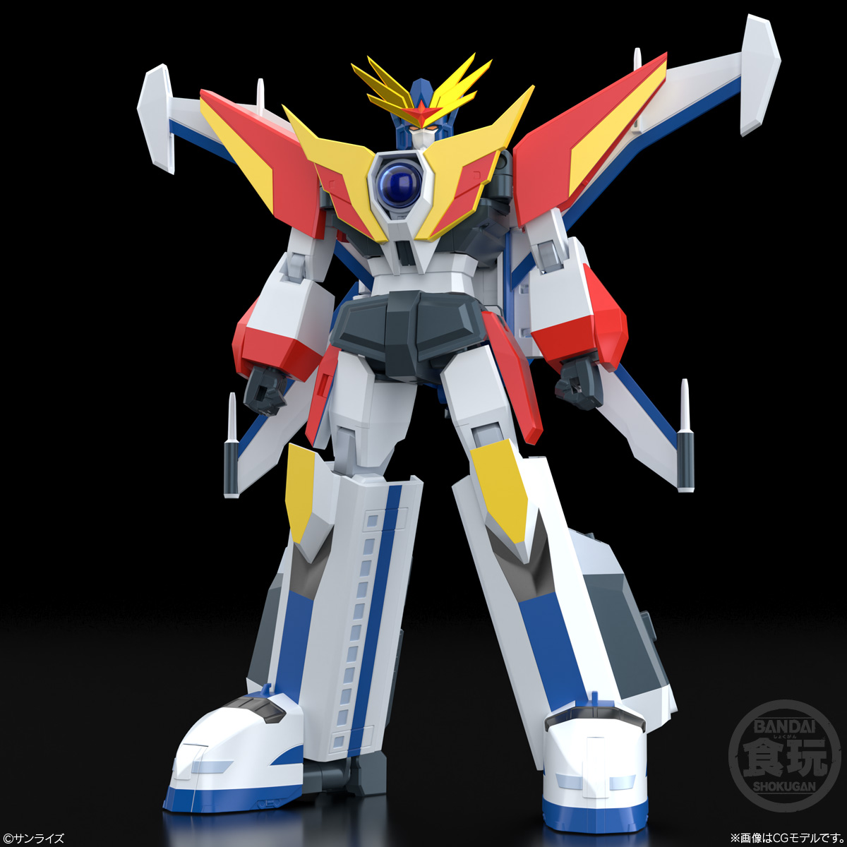 SMP [SHOKUGAN MODELING PROJECT] 伝説の勇者 ダ・ガーン 1個入り（食