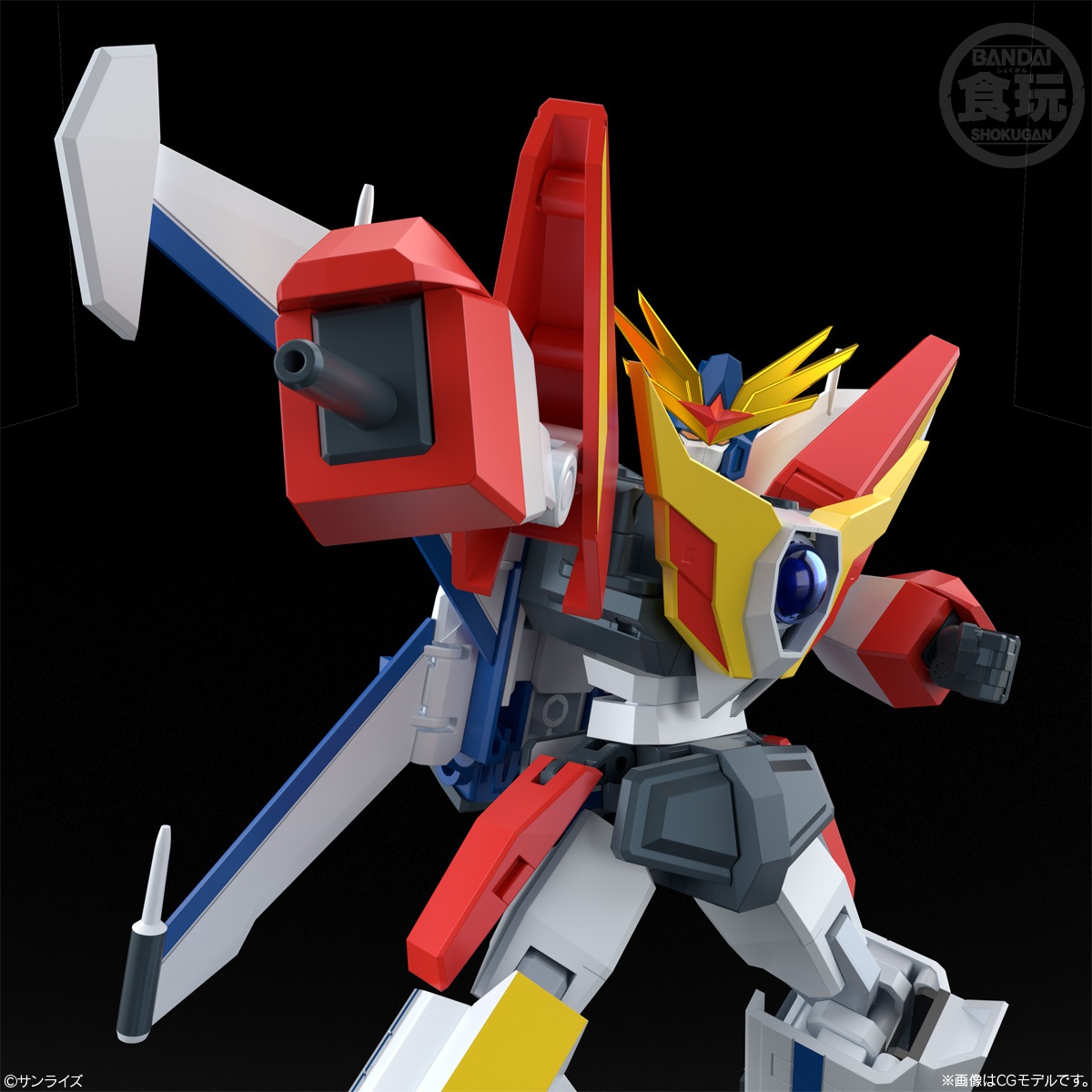SMP [SHOKUGAN MODELING PROJECT] 伝説の勇者 ダ・ガーン 1個入り（食