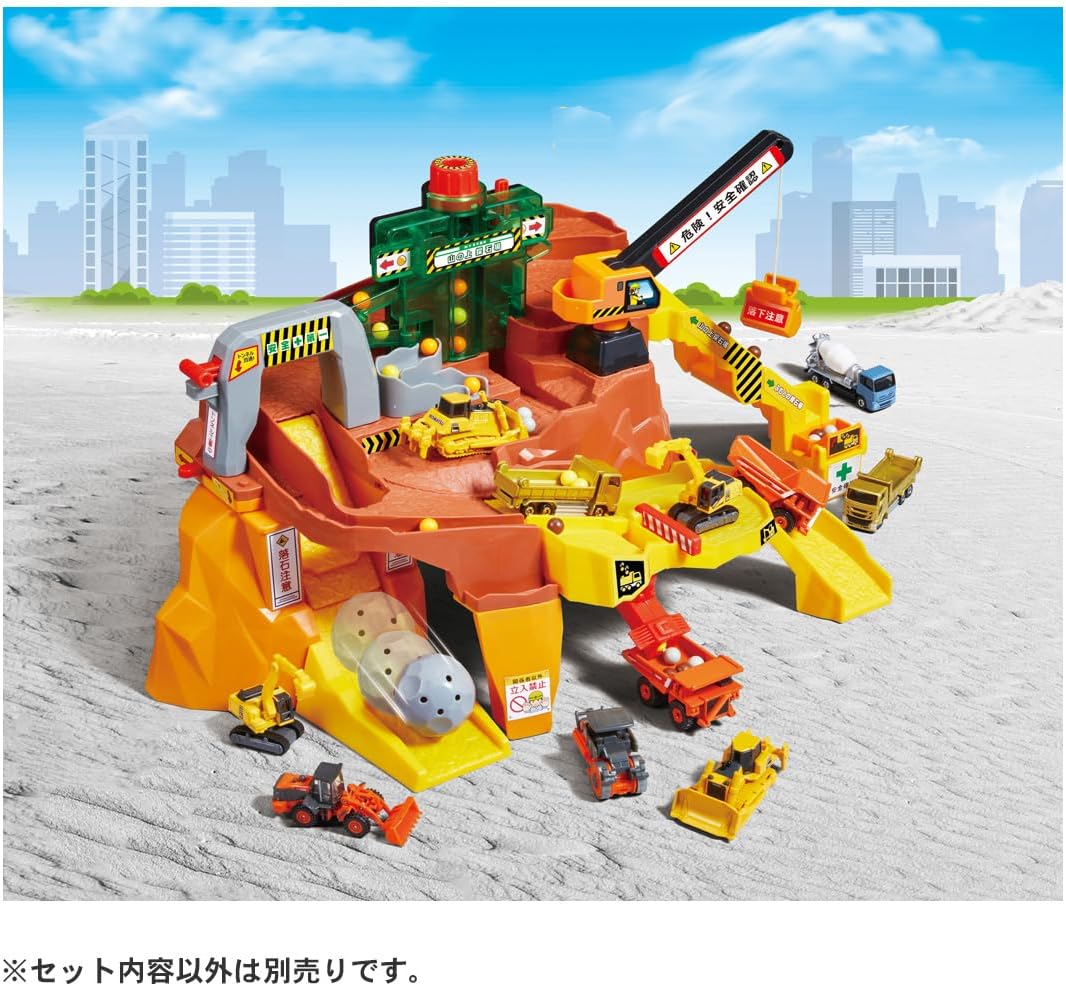 トミカ 岩がゴロゴロ!ビッグ工事現場 |ジャンルで探す,おもちゃ,男の子