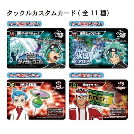 限定ギガルアー付き（キャンペーン品）】【BOX】爆釣バクラッチカード