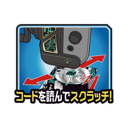 バクラッチカード 獄炎針アーマー 邪神針アーマー キラーイーバeVブレイクラブ0 限定ギガルアー付き（キャンペーン品）】【BOX】爆釣バクラッチカード