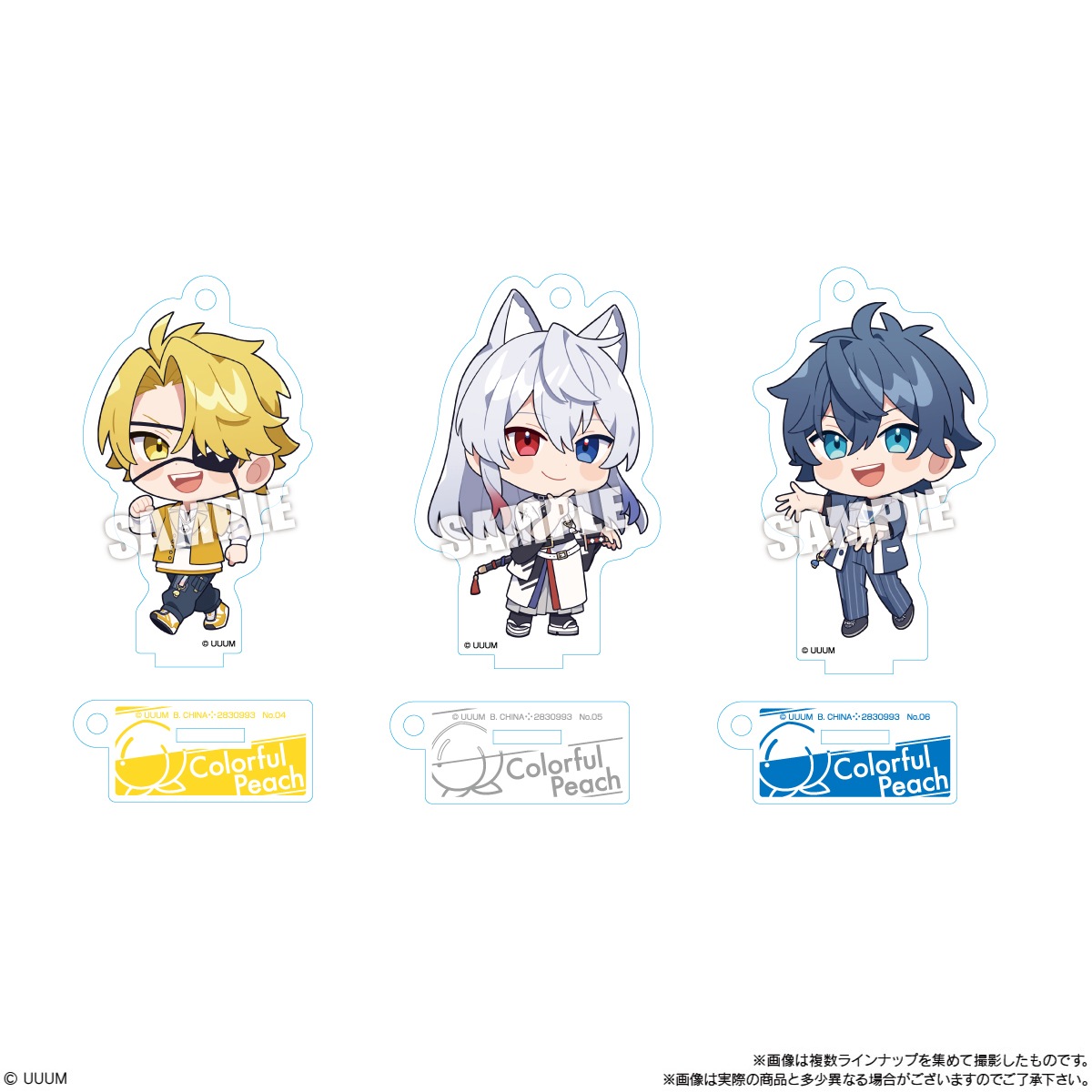 カラフルピーチ アクスタ付きカードスタンド 12種コンプセット 新品未開封 2026年8月発売 予約商品】【BOX】カラフルピーチ アクスタグミ 12個