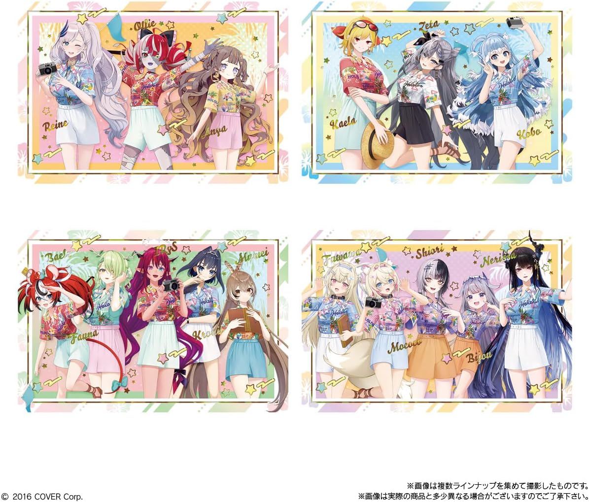 ホ ロ ラ イ ブ ウエハース 1弾2弾 コンプリート Vol.1 Vol.2